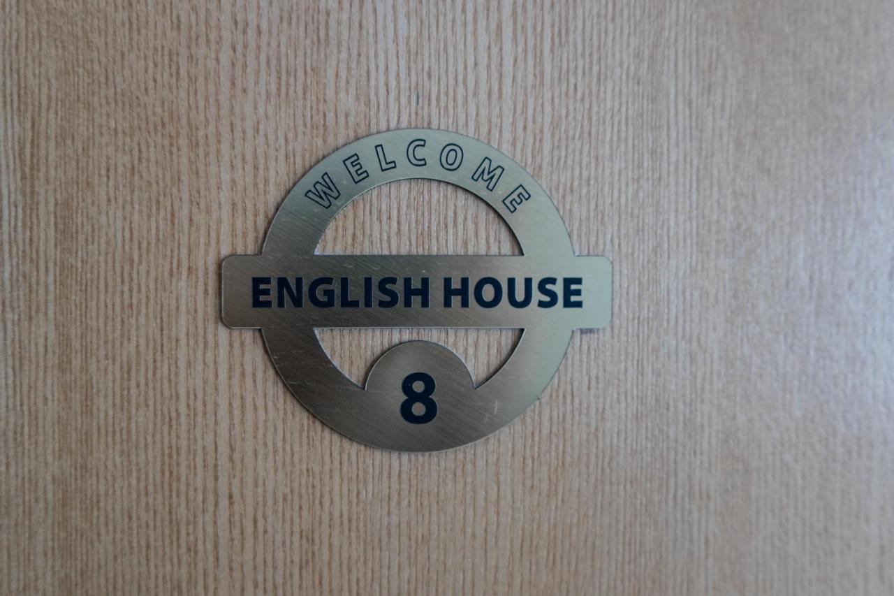 民宿 House *